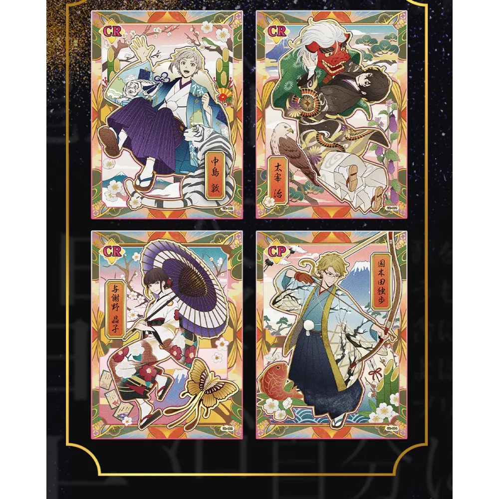 Bungo Stray Dogs Collection Card Divertente Concerto Smalto Carta Bel Personaggio Nakahara Chuuya Ryunosuke Akutagawa Regalo Creativo
