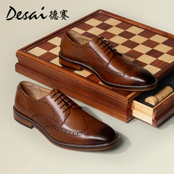 DESAI Men Shoes Business Dress Genuine Leather Shoes For Men Formal Casual Bullock Brogue Formal 2022 New Arrivals Up to Size 13