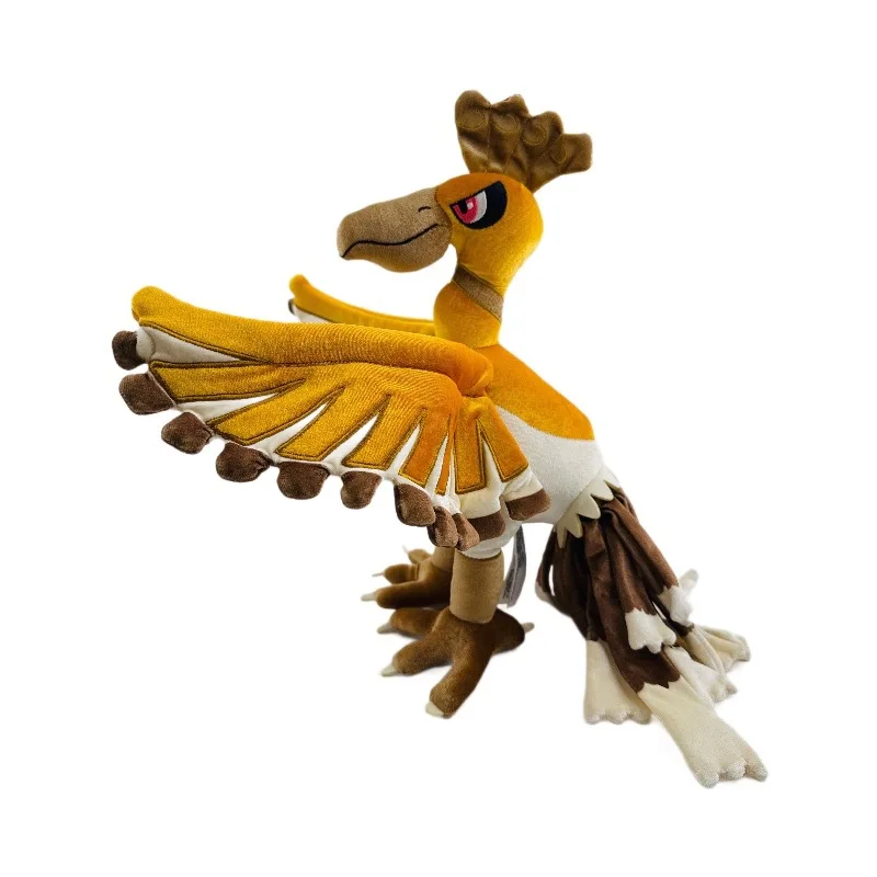 

35cm Large Phoenix King Golden Bird with Skeleton Plush Doll Christmas Festival Gift Souvenir