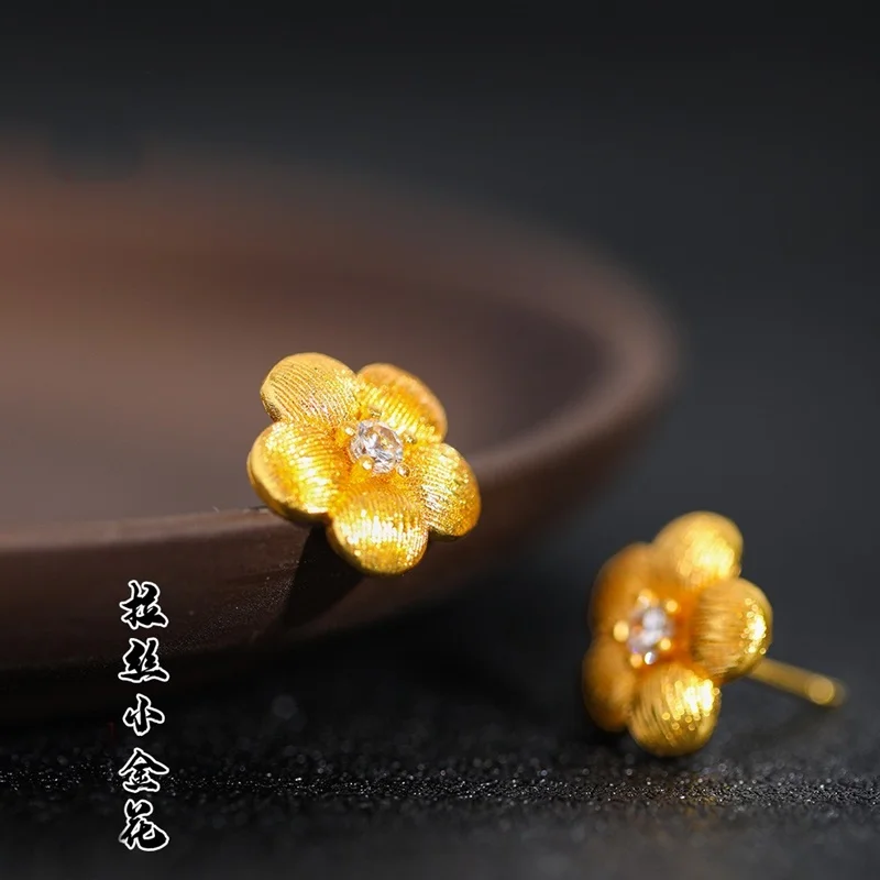 QEENKISS Gold Flower Stud Earrings For Women Female Wedding Party Birthday Christmas Bride Mother Girlfriend Lady Gifts EG5467