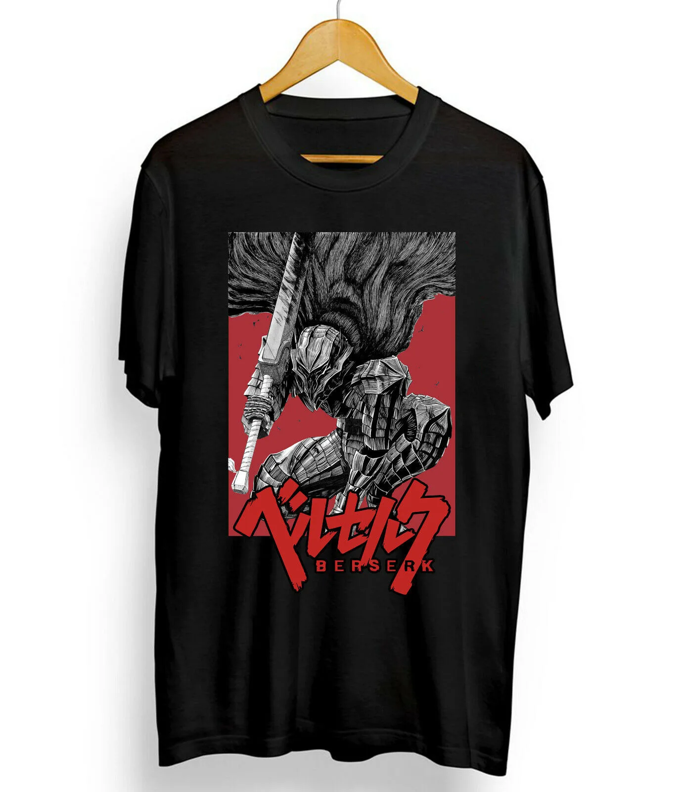 

Berserk T-Shirt,Guts Shirt, Anime Tee, Manga,Japanese, Aesthetic,Unisex T-Shirt