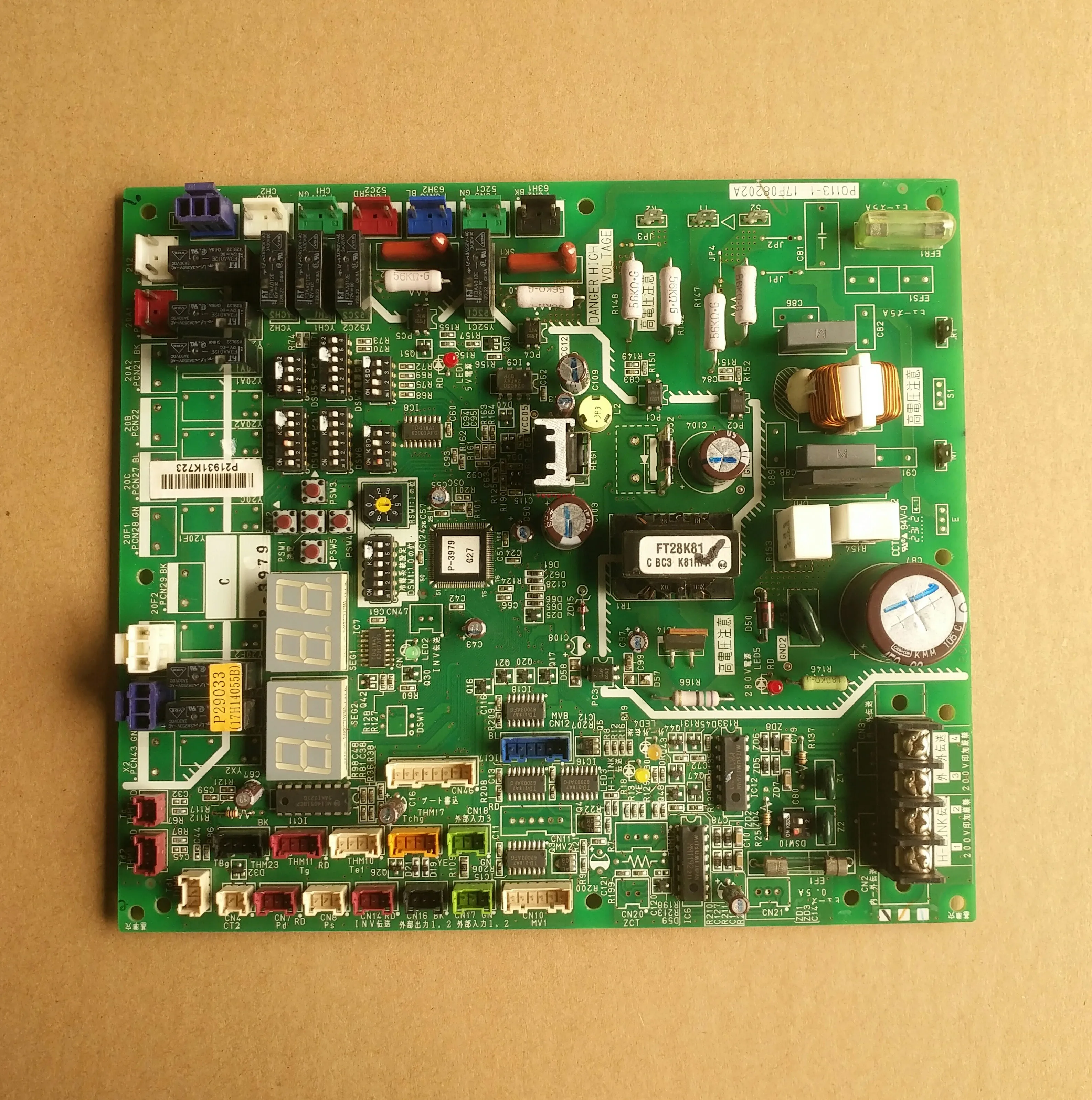 P0113-1 17F08202A P29033 17H14055B main board circuit board test ok