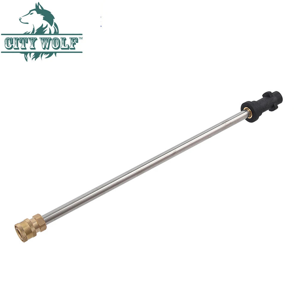 High Pressure Washer Metal Lance for Karcher Jet Washer G1/4 Quick Connector Car Wash Machine Extension Lance Wand