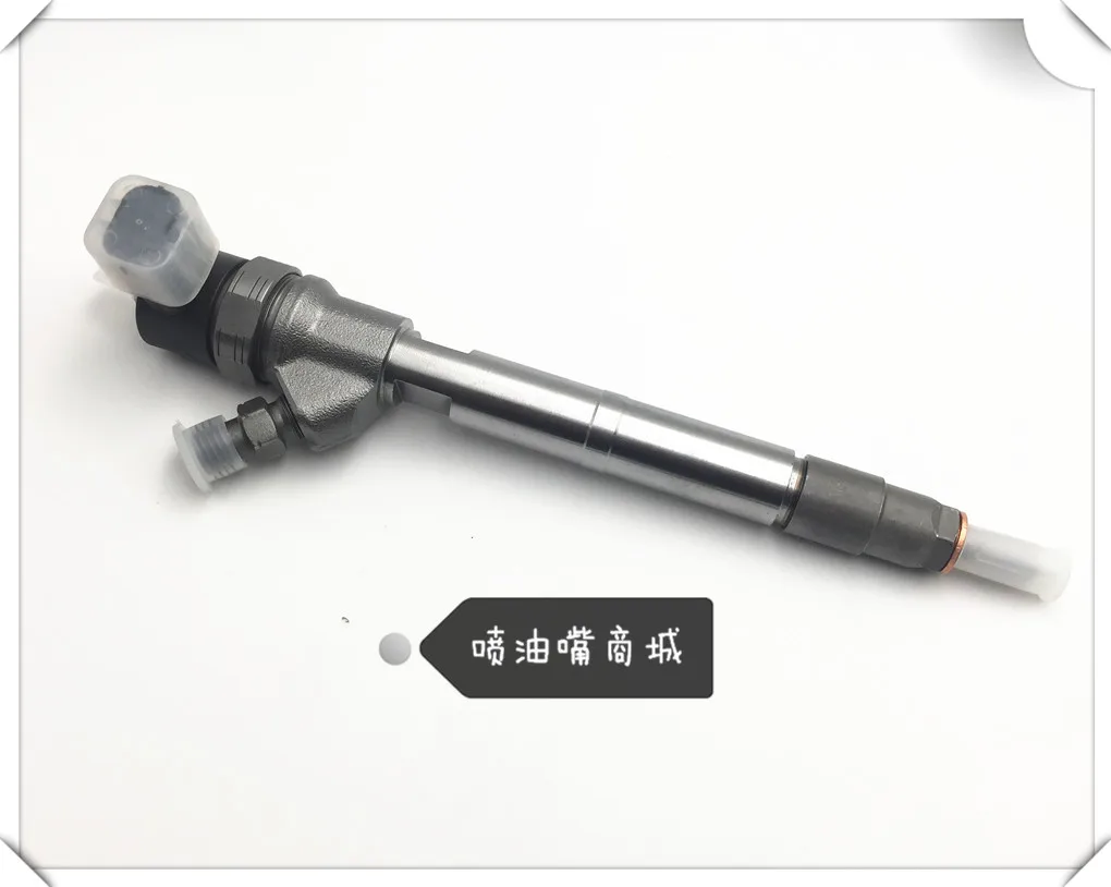 

Dr Quality form a complete set of common rail injector assembly 0445110529 nozzle cloud in 4102 engine power