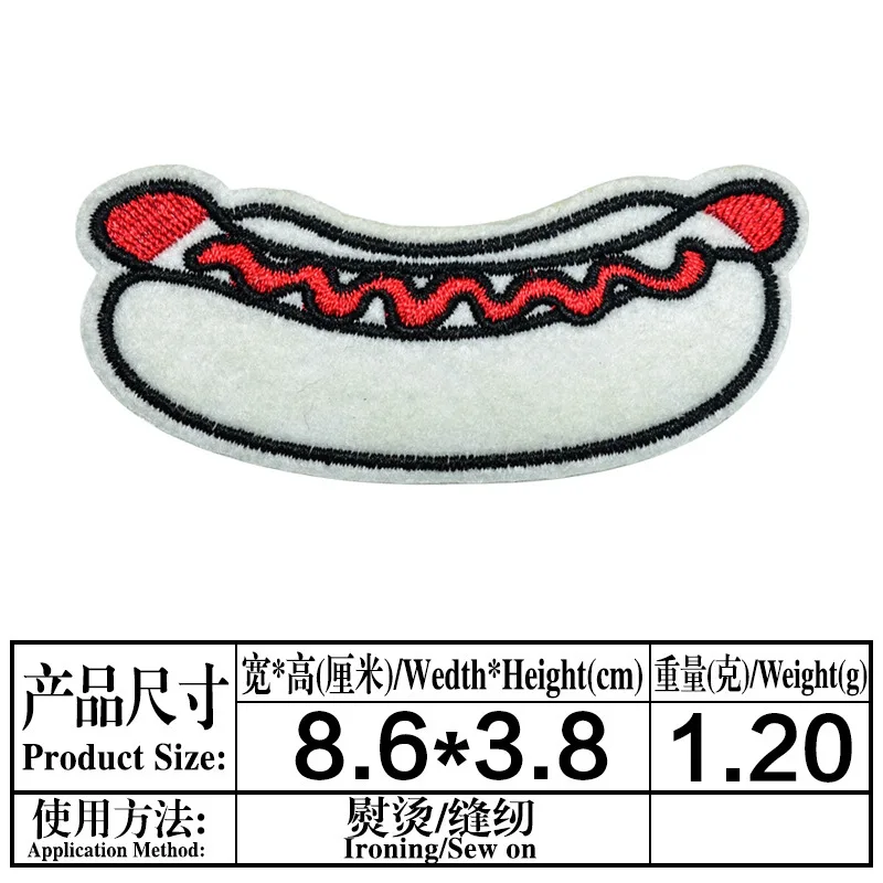 Cartoon Egg Hamburger Embroidery Patches Diy Hot Dog Pizza Clothing Hat Bag Shoe Repair Material Phone Gift Decor DIY Accessory