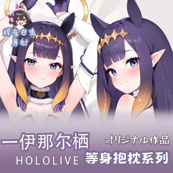 Game Hololive Vtuber Ninomae Ina'nis Cosplay Girl Dakimakura Hugging Body Pillow Case Double-sided Cushion Cover Gift