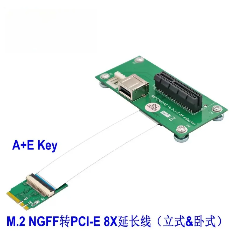 M.2 WiFi A. E Key Interface Adapter Extension Cable PCI-E 3.0 X4 X8 Wireless Network Interface Card To Pcie