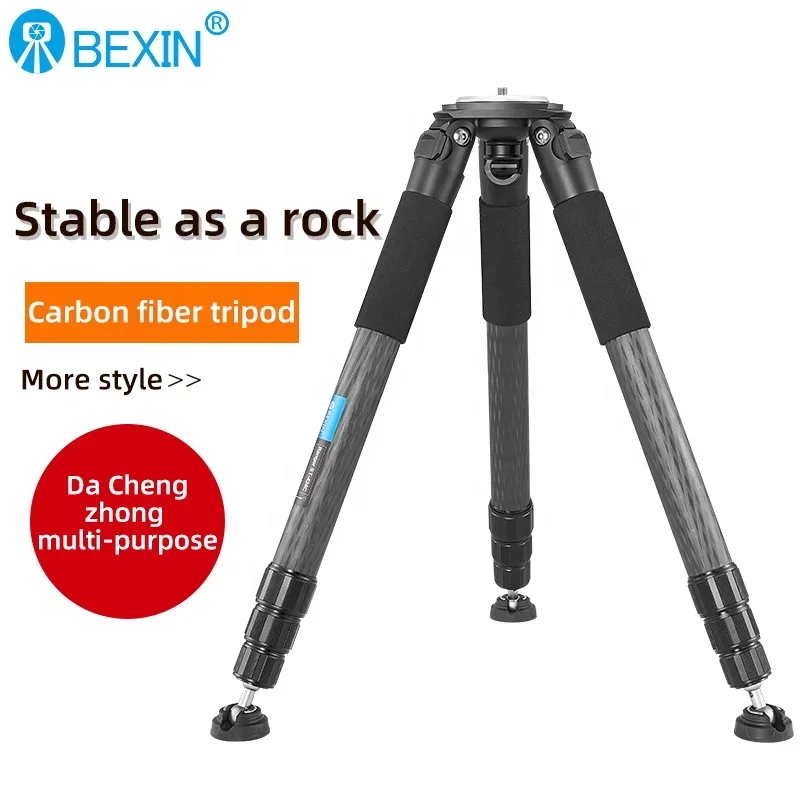 BEXIN ST424C professional camera tripod stand with 10 layers of interwined carbon fiber foot for camera