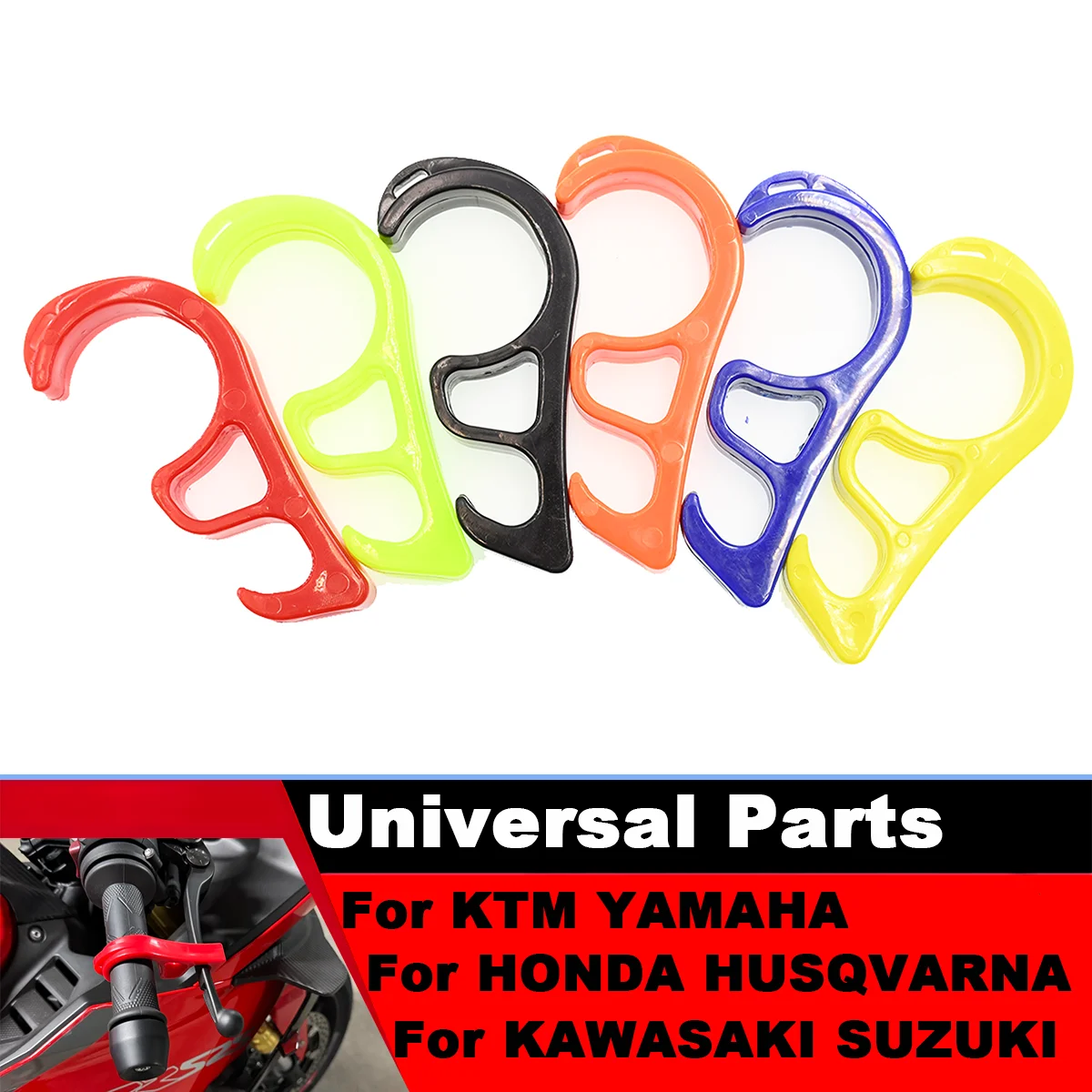 

Универсальный тормозной крюк для мотоцикла, предохранительный замок для парковки, велосипедная рампа, парковочный замок для Honda KTM Yamaha Kasawaki Husqvarna Suzuki