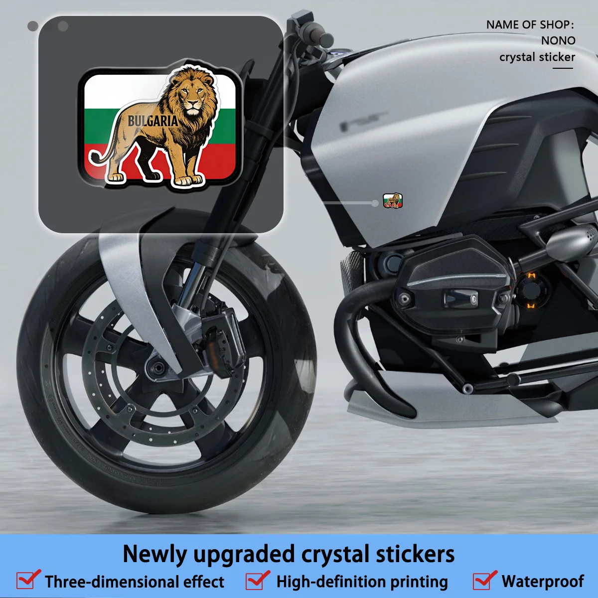 

6 шт./1 комплект, наклейка для мотоцикла из Болгарии, с кристаллическим дизайном, водонепроницаемая, устойчивая к царапинам и солнечному воздействию. Просто