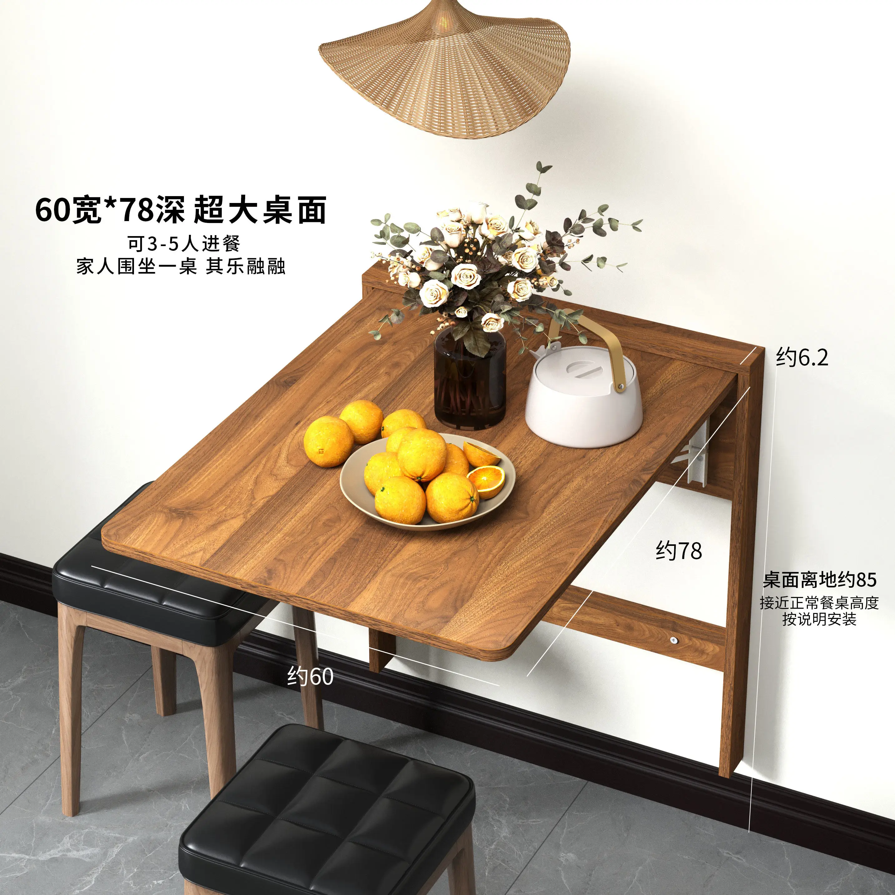 Wall-mounted wall-mounted folding dining table for home use Hidden desk board small apartment ultra-thin multi-functional makeup