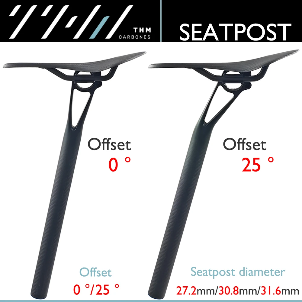 THM carbon fiber hollow seat post, offset 0°/25°,Mandibula Seatpost,full carbon ultra-light seat 7x7/7x9/6.5x8.5mm seatpost