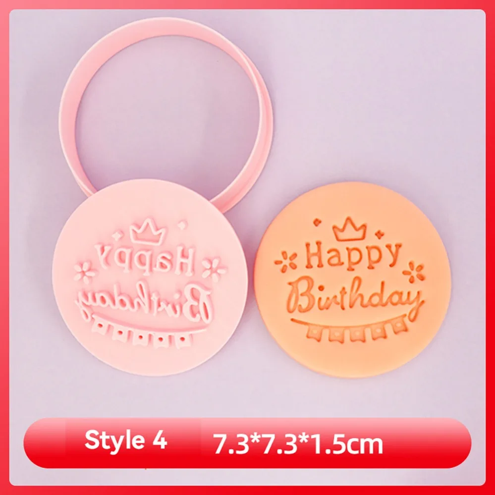 Variant: Style 4