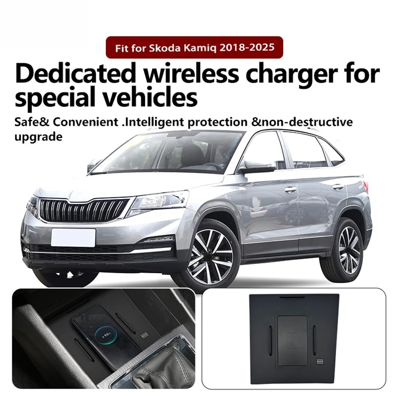 Carregador Sem Fio para Carro Skoda Kamiq 2018-2025, Versão Inteligente Q-I/Magnética, Suporte para Telefone com Carregamento Rápido