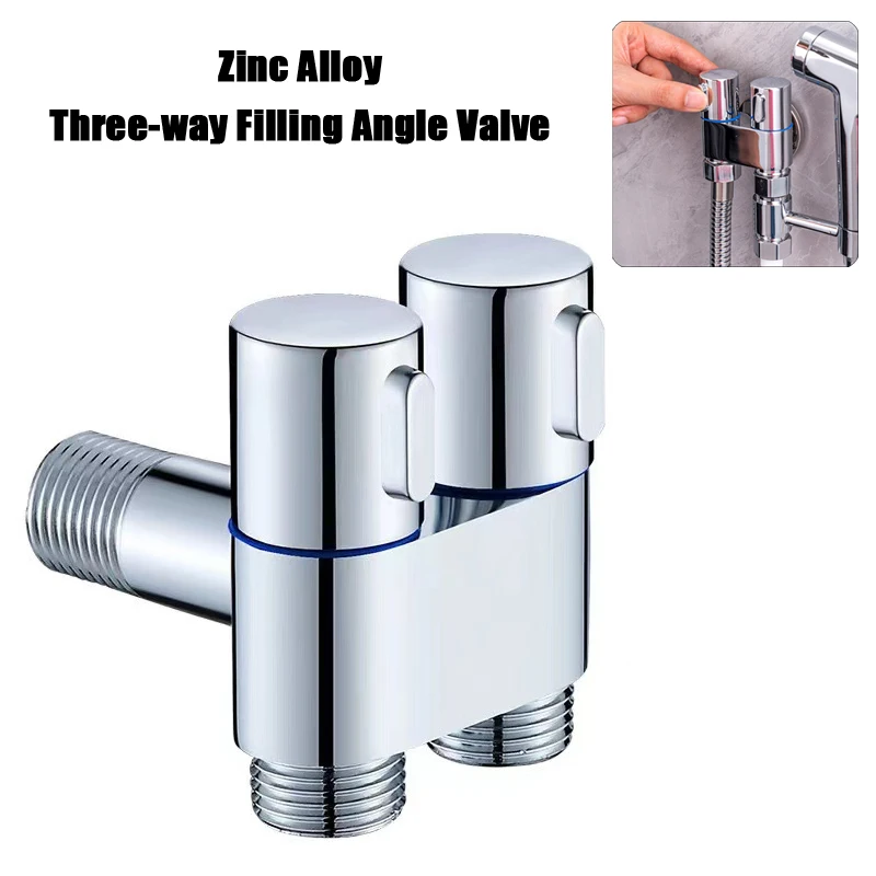 G1/2 Zinc Alloy Three-way Filling Angle Valve Wall Mount One Into Two Out Water Cleaning Sprayer for Bathroom Toilet Accessories