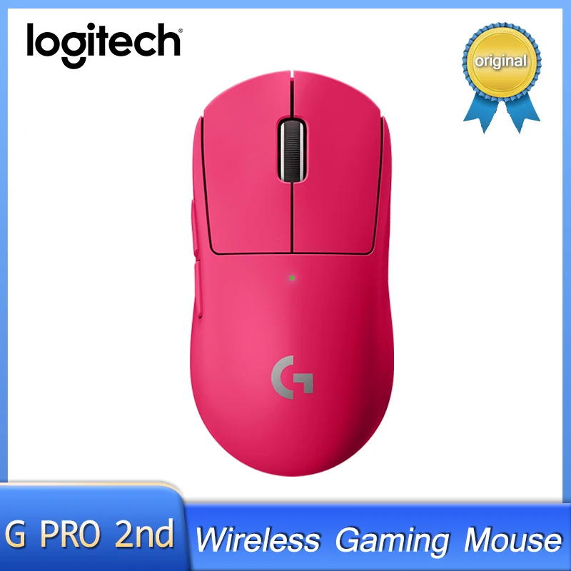ロジクール G PRO X 超軽量ワイヤレス ゲーミング マウス 16K DPI
