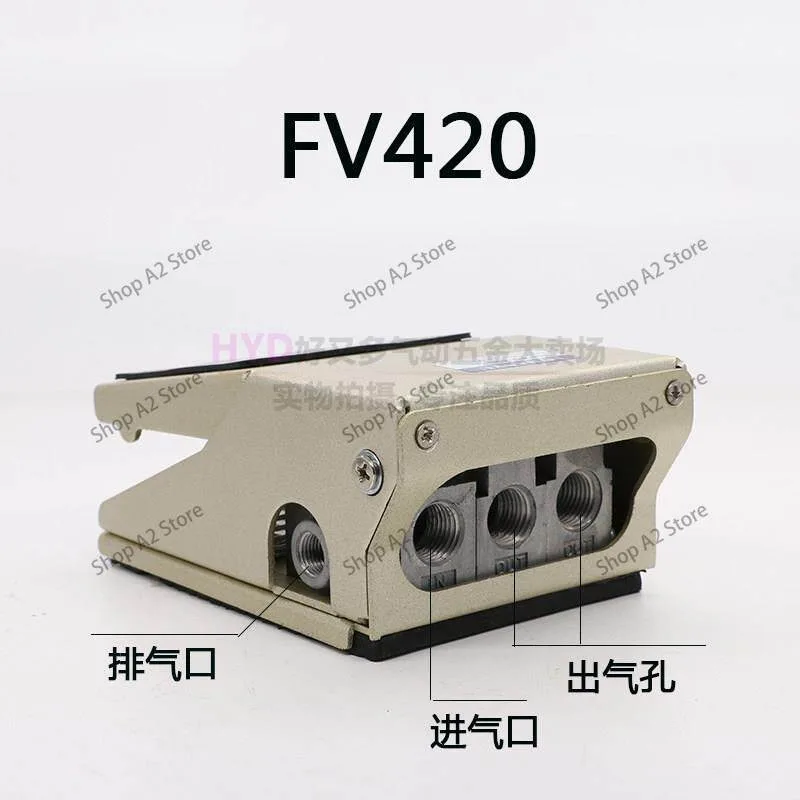 Pneumatic foot valve foot switch FV420 directional valve FV320 two-position three-way cylinder control valve one in and one out