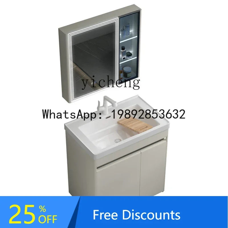 stainless steel floor wash basin cabinet combination laundry table with rubbing plate ceramic integrated basin laundry sink