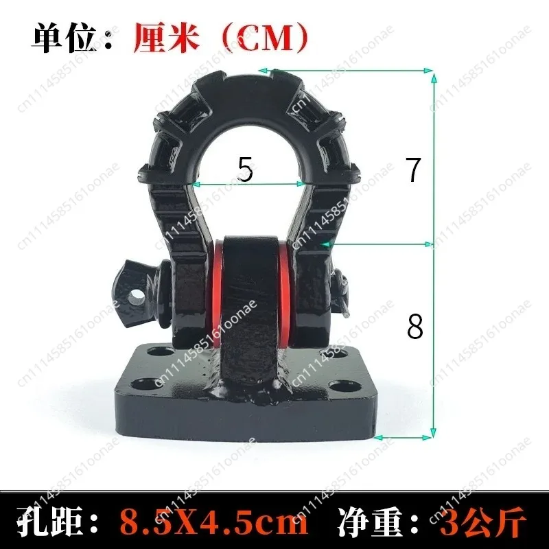 Use the trailer hook to tow the accessory 8-ton U hook, simple base hook adapter, and connect the ball head tractor hook.