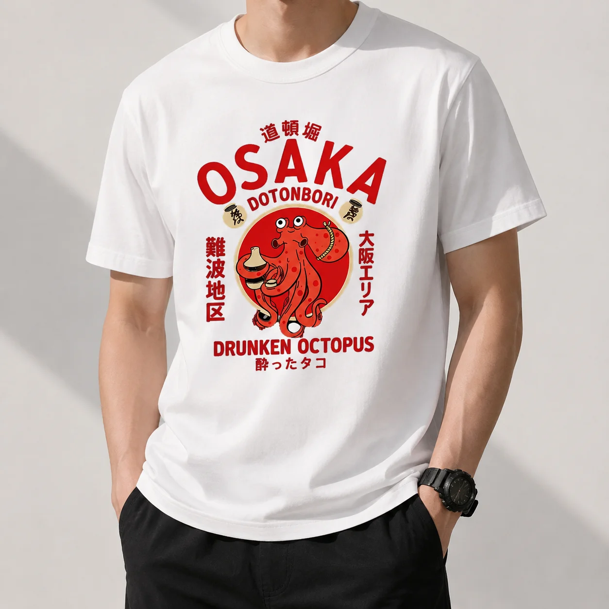 Kaos Grafis Gurita Mabuk Osaka - Street Fashion Osaka ulasan dan harga