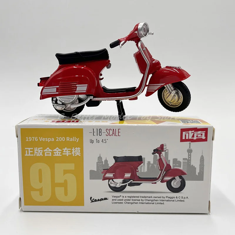 1:18 Diecast Motorcycle Model Toy 1976 Vespa 200 Rally For Collection