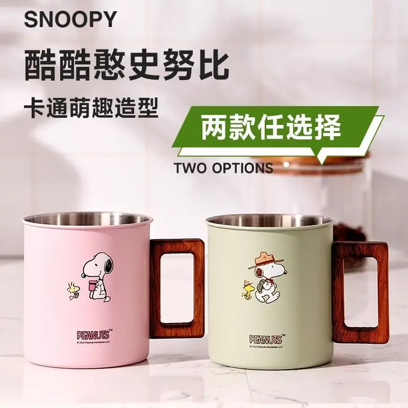 Snoopy men and women's fun, sweet and cute cartoon pattern household compact and portable anti-fall stainless steel water cup