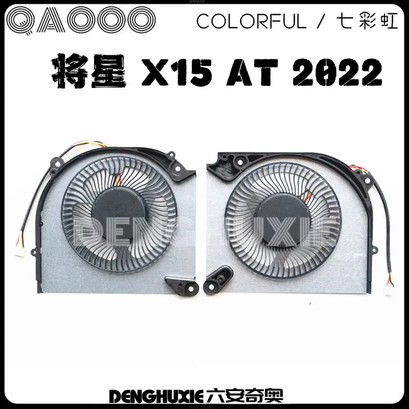 for COLORFUL Seven Rainbows Will Star X15 AT 22 X15 AT 23 X17 AT 23 Graphics Card Cooling Fan Replacement