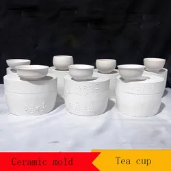 Ceramic Plaster Mold Gypsum Moulds For DIY Handmade Pottery Clay Ceramic Chinese Kung Fu Teacup Tea Cup Shaper Tools