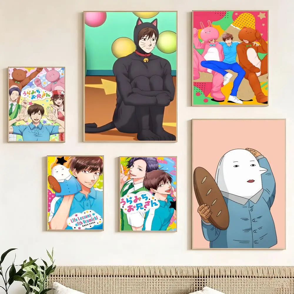 L-Life Lessons with Uramichi Oniisan Anime Poster Pegatina artistica HD autoadhesiva impermeable para salon dormitorio