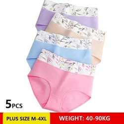 Calcinhas Respiráveis de Cintura Alta para Mulheres, Roupa Interior de Algodão, Cuecas Fofas Estampadas para Meninas, Cuecas Plus Size, Lingerie Feminina, 5PCs