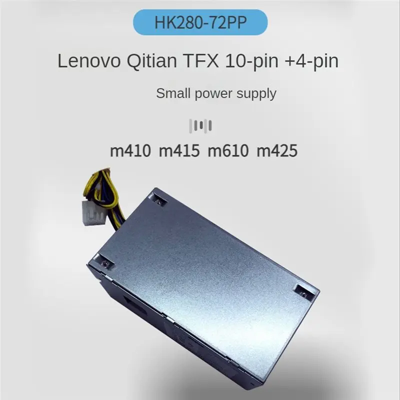 (ABGQ) HK280-72PP TFX10 10Pin 180W Power Supply for Lenovo M410 M415 M610 M425 M428 FSP180-20TGBAB PCE025 PCE010 PCG010