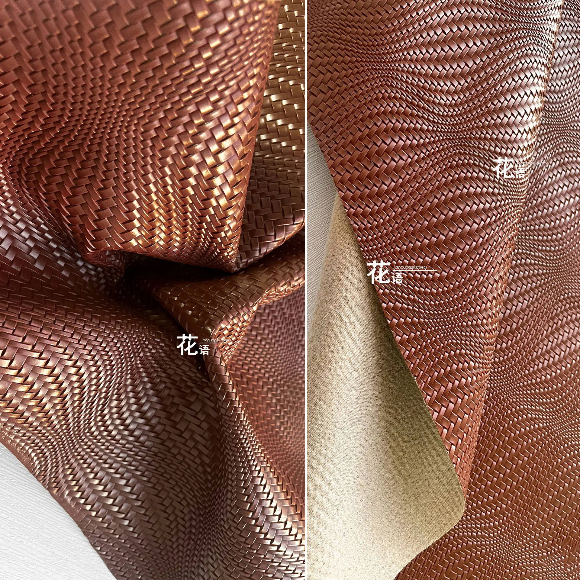 Brown Basket Weave Embossed Leather Effect Designer Fabric for Bags, Jackets, Handmade Garments and Textile Projects