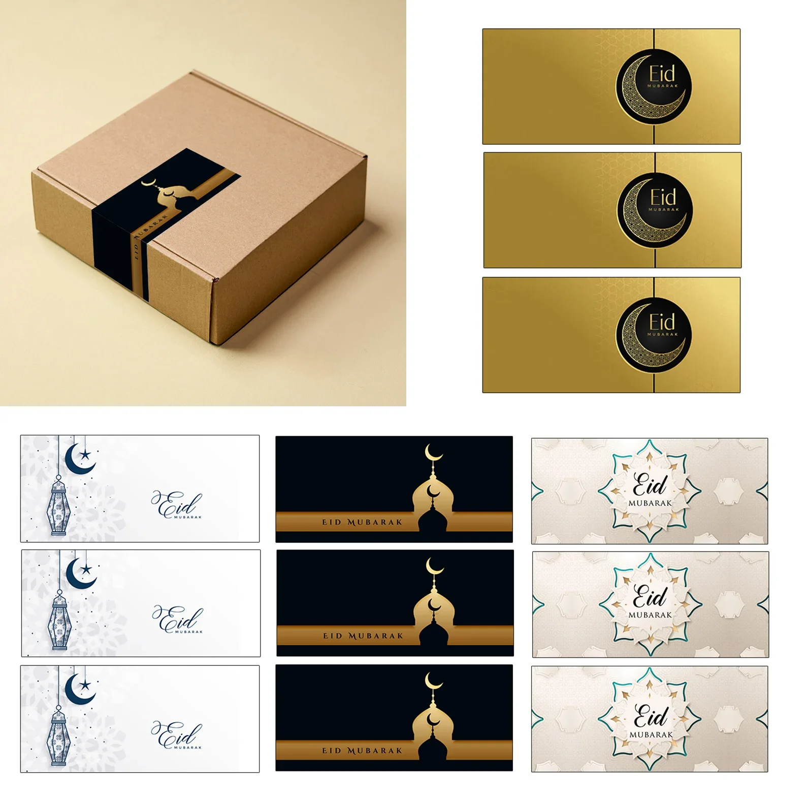 24pcs 4*9cm Eid Mubarak /Ramadan Kareem Sealing Labels Decor Ramadan Mubarak Packaging Stickers Muslim Islamic Festival Decor