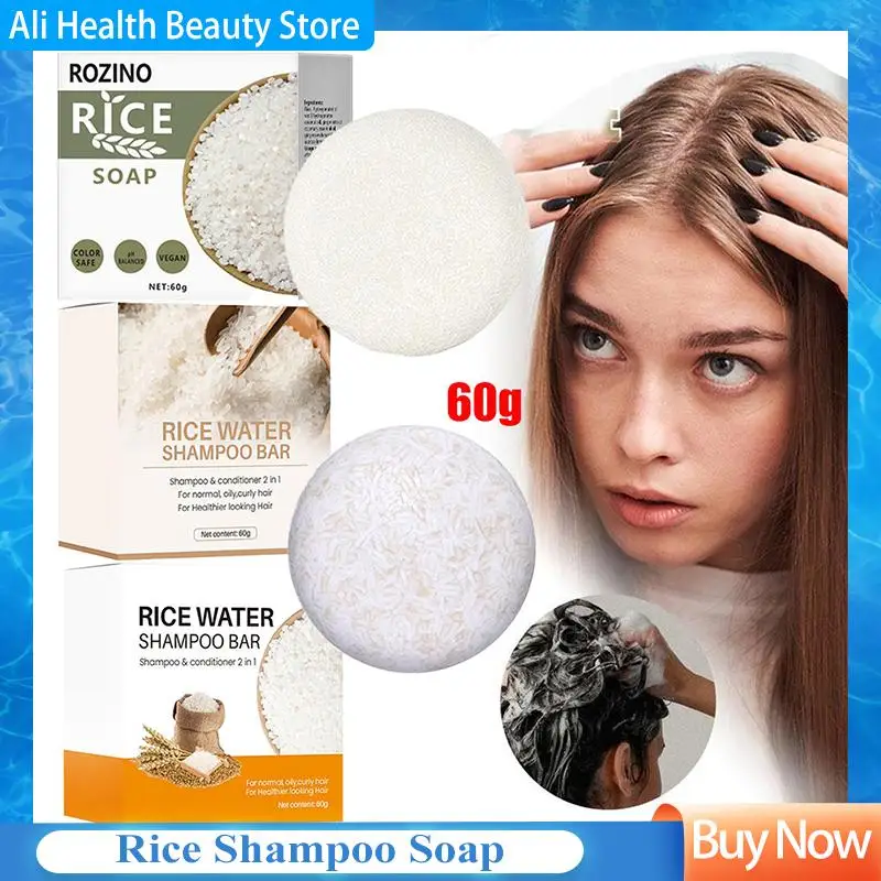 60g Rice Shampoo Soap Bar Dry Hair Conditioning Soap Water Protein Bar Nourishing Hair Soap Soap Rice Hair Care