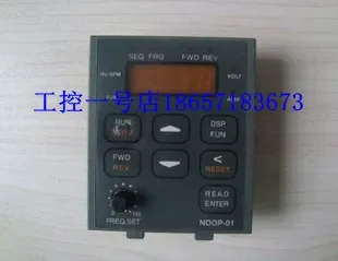 

Original N2 series frequency converter operation panel, NDOP-01 type, new, in stock