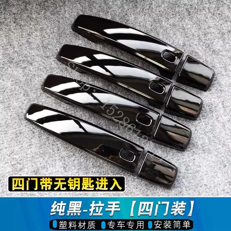 Cubierta de manija de puerta lateral negra brillante, tapa embellecedora ABS para Chevrolet Traverse Malibu Impala GMC Acadia 2018 2019 2020, accesorios para coche