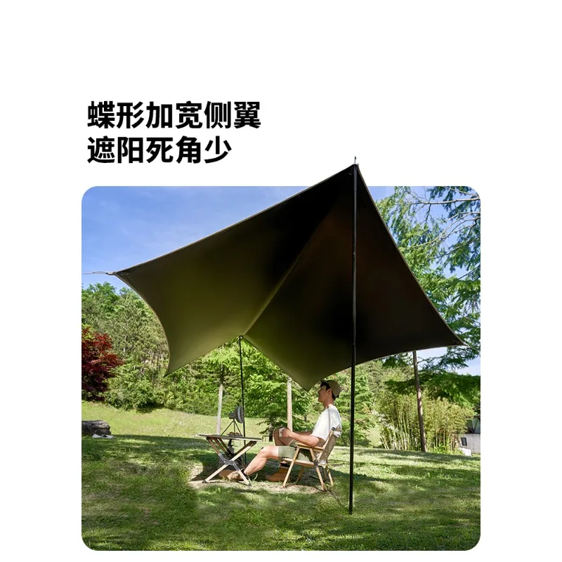 

Canopy Outdoor Camping Vinyl Sunscreen Shade Simple Rainproof Portable Six-piece Camping Set