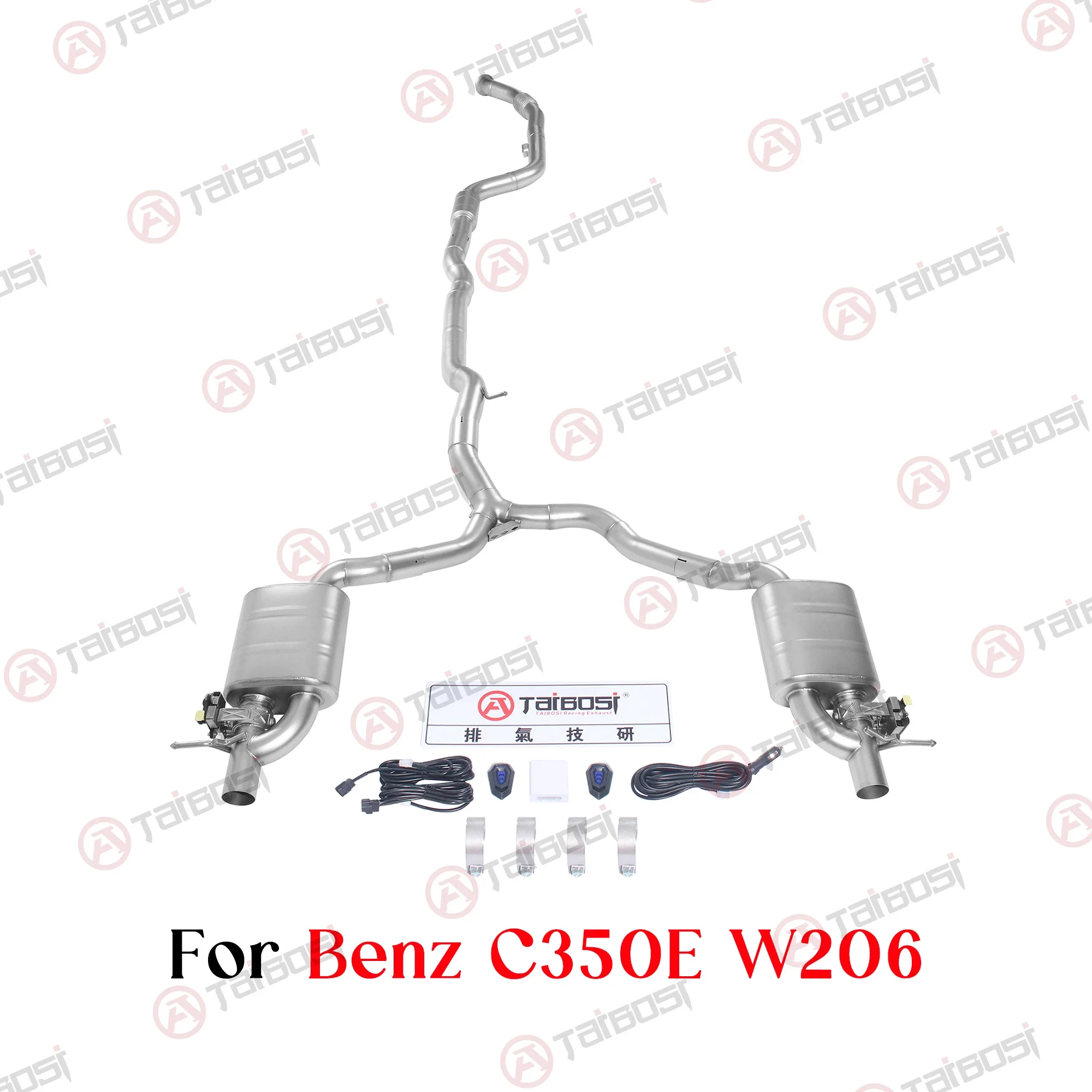 Taibosi Factory Valvetronic Catback Exhaust For Mercedes C300E C350E W206 2.0T Electric Valved Muffler Remote Control Pop Sound