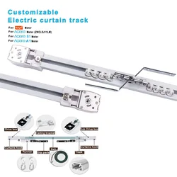 Aqara-riel de cortina inteligente súper silencioso, cornisas de cortina eléctrica de Rusia para Motor Aqara/Aqara B1/Motor Tuya, envío gratis