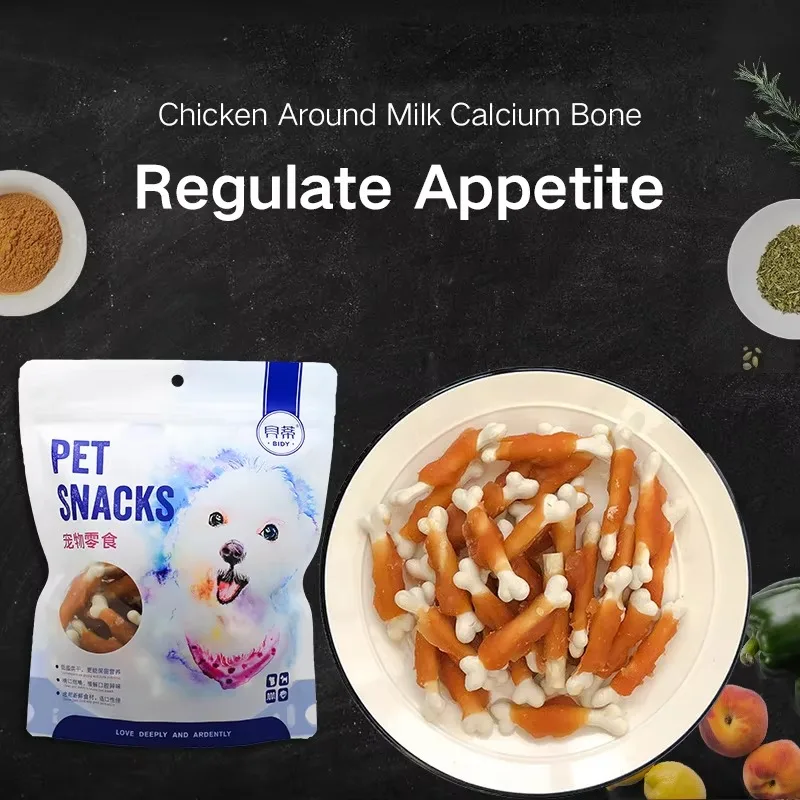 Dog Snacks Milk Chicken Calcium Food Bone Snacks Teething Food Teeth Cleaning High Protein Biscuits Pets Nutritional Supplement