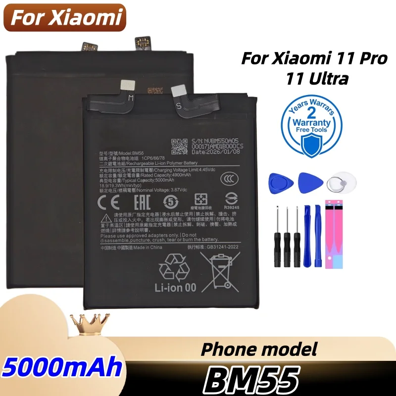 

2026 years BM55 5000mAh For Xiaomi Mi 11 pro 11pro 11 Ultra Phone Replacement Batteries + Free Tools