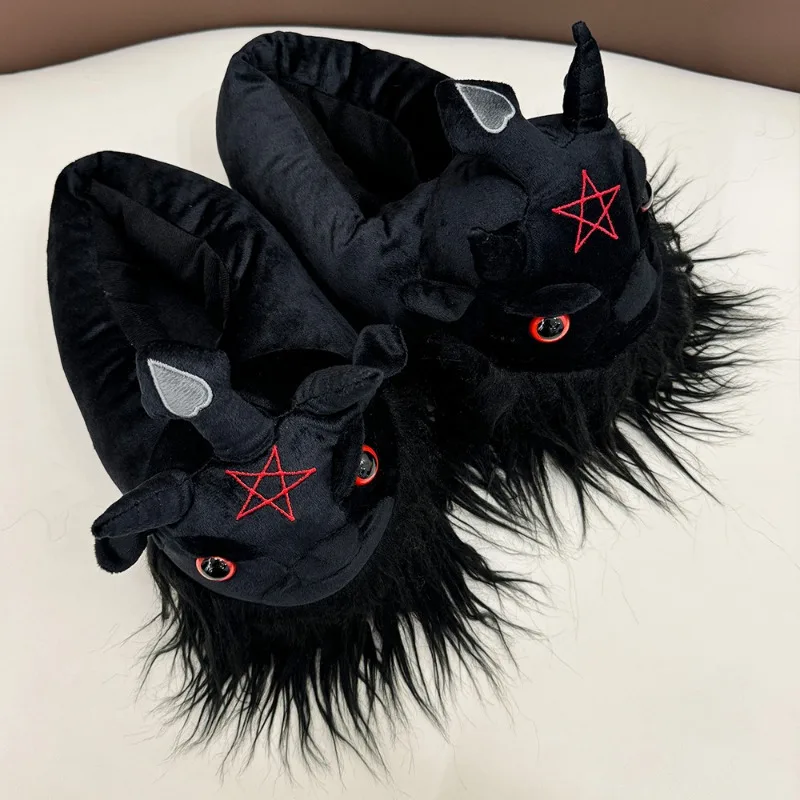 Highland Cow Halloween Michael Myers Chucky Plush Slippers Horror Ghostly Black Lord Devil Rabbit House Shoes Soft Funny Slipper