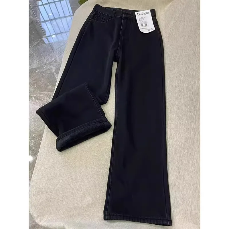Pantalones vaqueros de pierna recta Thiened Fce de cintura alta para mujer, pantalones largos adelgazantes de pierna ancha, ropa informal para Otoño e Invierno
