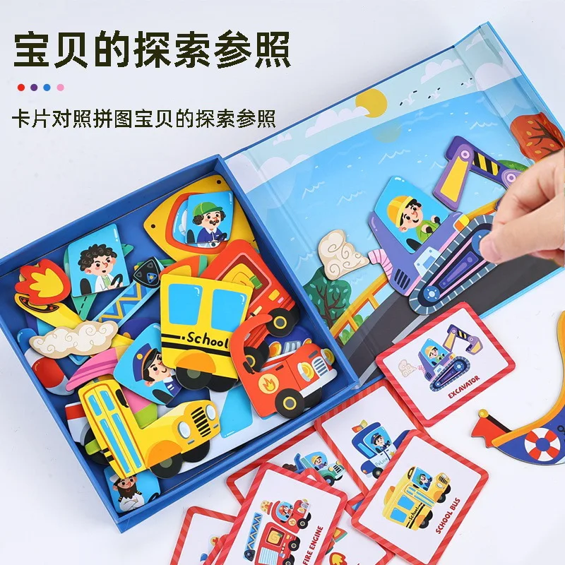 สติ๊กเกอร์แม่เหล็กแต่งตัว DIY ของเล่นเด็ก กล่องตัวละครเปลี่ยนหน้าได้ ของเล่นแม่เหล็กเสริมพัฒนาการสำหรับเด็กเล็ก เหมาะสำหรับคริสต์มาส เทศกาลฤดูใบไม้ผลิ วันปีใหม่ วันเกิด เหมาะสำหรับเด็กผู้ชายและเด็กผู้หญิง