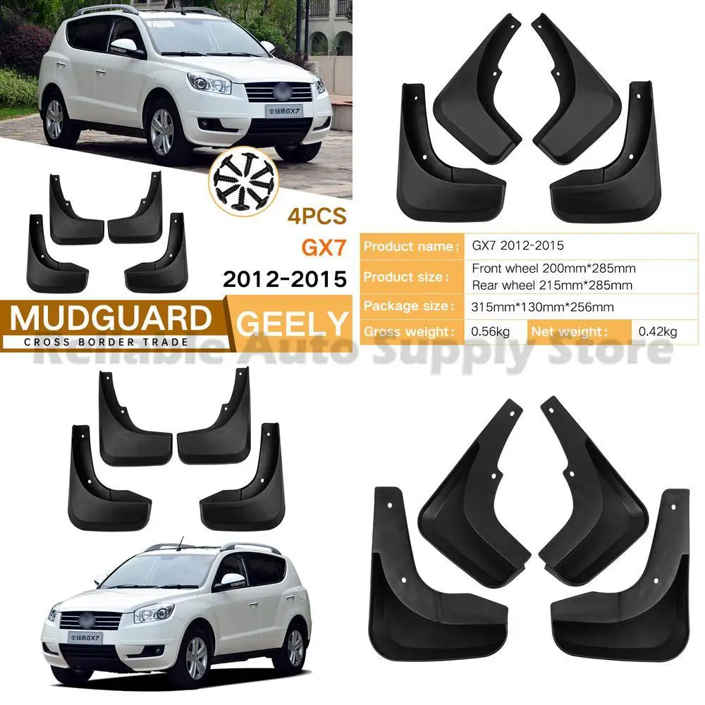 

For Geely Global Hawk GX7 2012-2015 Front and Rear Mudguard Fender Trim Auto Accessories Best Selling Premium Quality Durable De