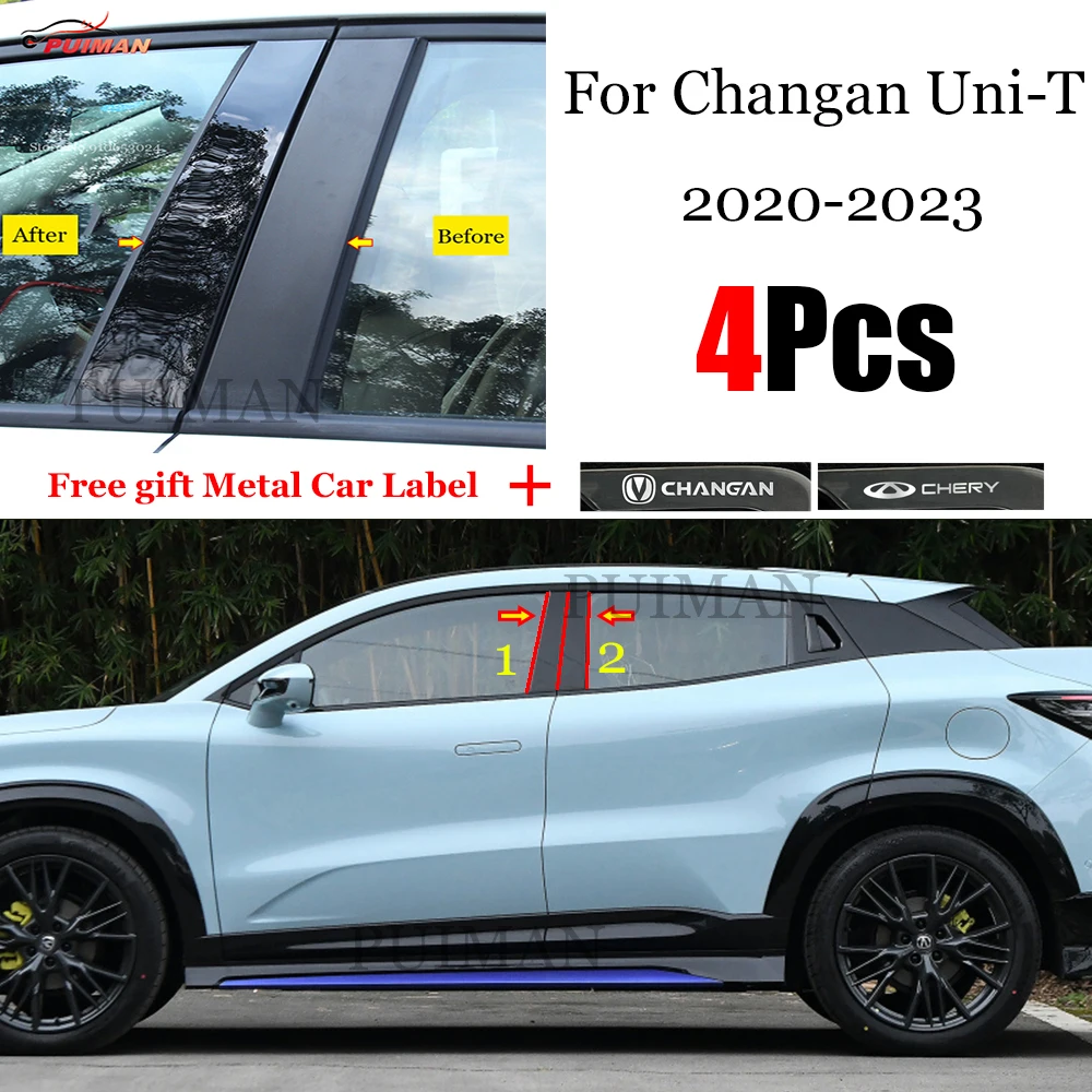 

Car Central Middle Column PC Window Trims Decoration B C Pillar Strip Fit For Changan Uni-T Unit 2020 - 2023 Accessories