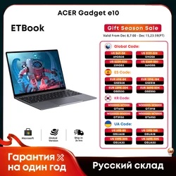 Acer gadget e10 laptops 14 