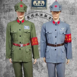 1930s - 1940s Pure Cotton Northeast China Anti Japanese Allied Army Uniform Performance Clothing TV Play Movie Military Garment