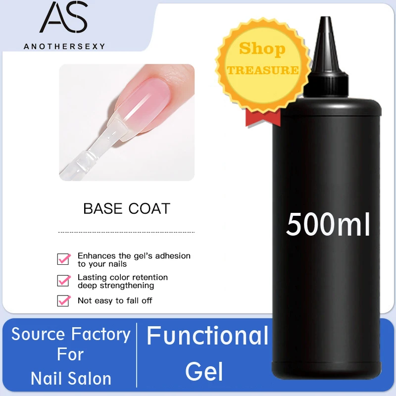 500ml高品質ネイルアートソークオフUV/LEDノーワイプトップコートジェルポリッシュベースコート、粘着層なし強化トップコート