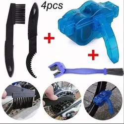 Bicycle Chain Clean Brush Cleaner Bicycle Chains Gear Grunge Brush Cleaner Bike Wash Tool Set Bicycle Repair Tools